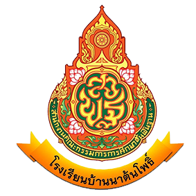 Logo site